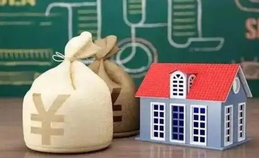 安岳泰州离职公积金提取（离开泰州公积金怎么取出来）